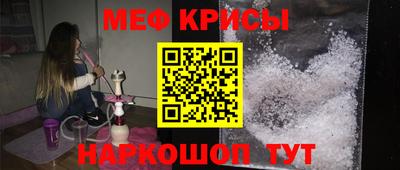 ешки Будённовск