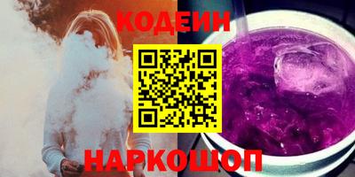 ешки Будённовск