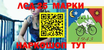ешки Будённовск