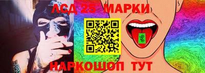 стаф Бузулук