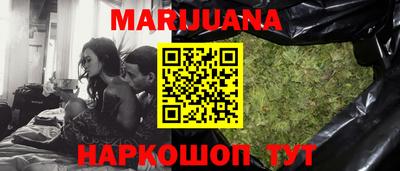 амф Бугуруслан