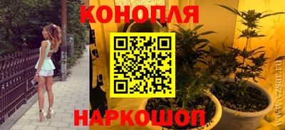ешки Будённовск
