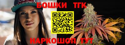 амф Бугуруслан