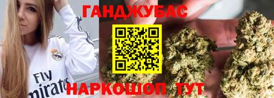 ешки Будённовск