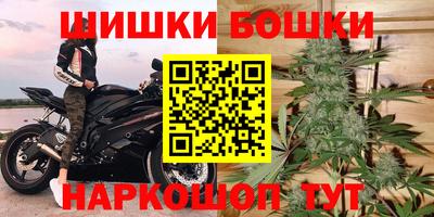амф Бугуруслан