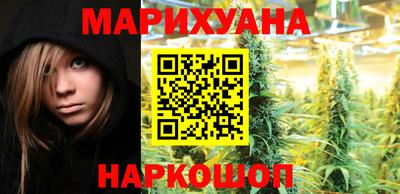 ешки Будённовск