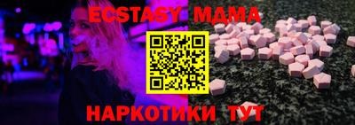 стаф Бузулук