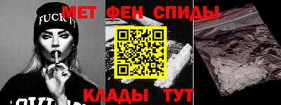 стаф Бузулук