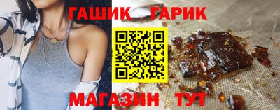 амф Бугуруслан