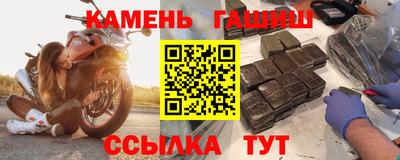 ешки Будённовск
