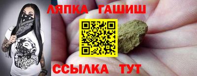 амф Бугуруслан