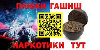 стаф Бузулук