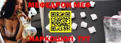ешки Будённовск