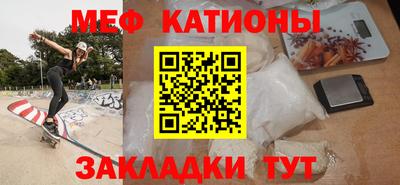 амф Бугуруслан